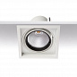 ART-1712 LED светильник встраиваемый выдвижной Downlight   -  Встраиваемые светильники 
